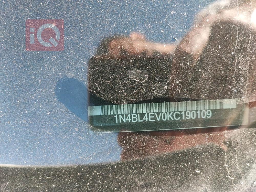 نیسان ئەلتیما